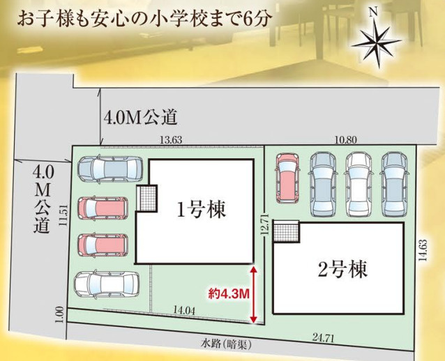 CRADLE GARDEN上並榎町の区画図