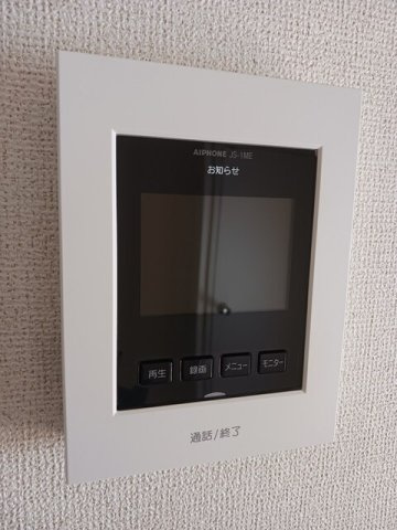ローゲンハイツのセキュリティ