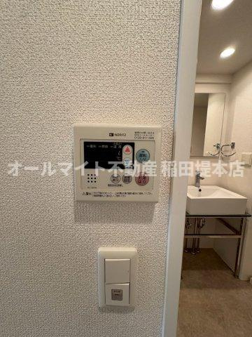 川崎市多摩区登戸新町の賃貸マンションの設備
