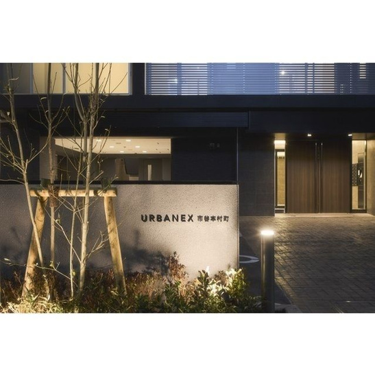 【エントランス】アーバネックス　市谷本村町 