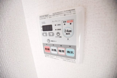 【設備】 | クレストガーデンⅠ