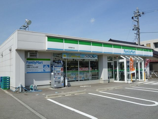 カモミールのその他