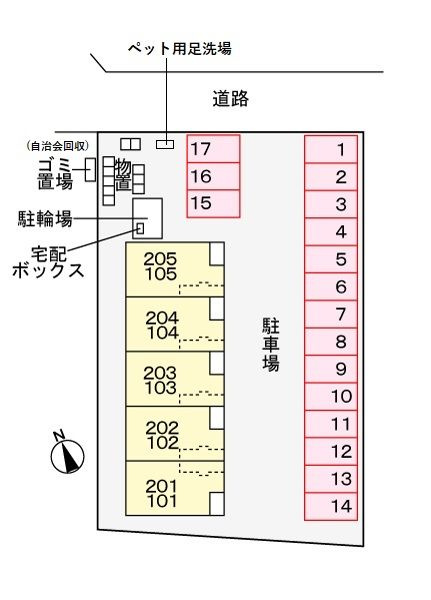 カモミールの駐車場
