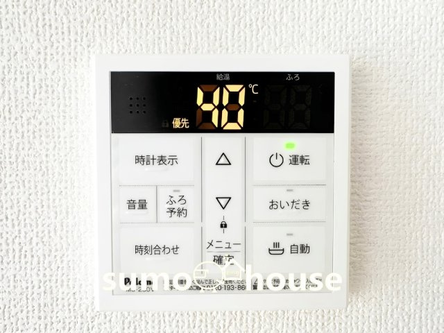 青葉区奈良町第13　1号棟の浴室|お風呂で日々の疲れを落としましょう