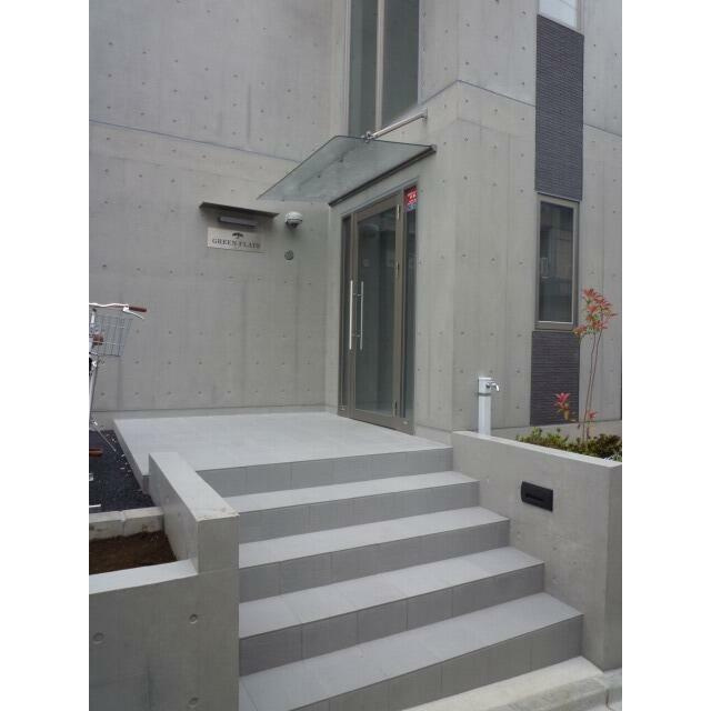 グリーンフラッツのエントランス