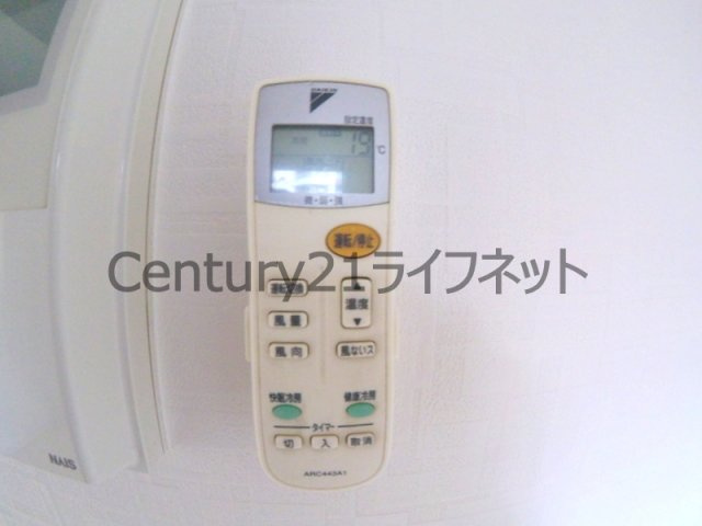 【設備】 | サムティ梅田インターコア