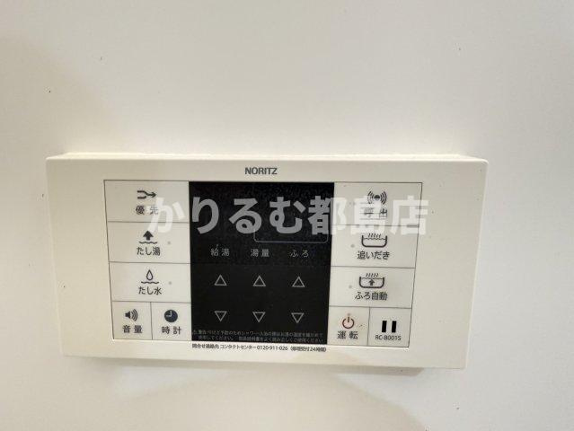 セゾンラトゥールMIYAKOJIMAのその他