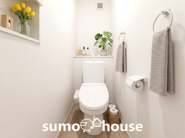 鶴見区駒岡1期のトイレ|トイレも気になるポイント