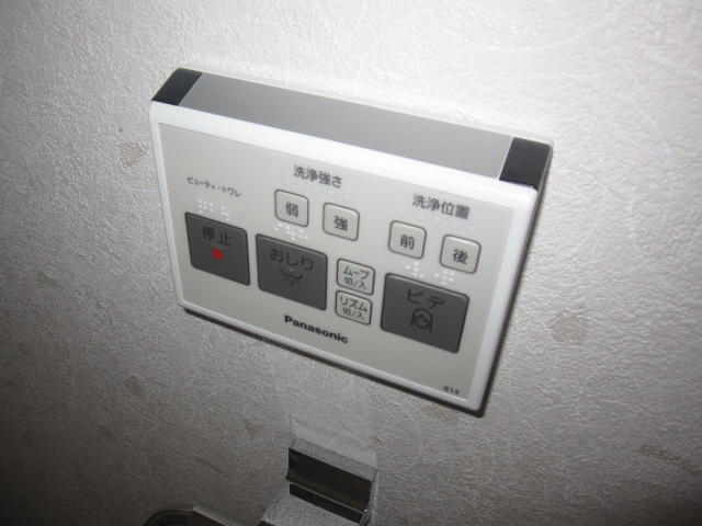 エグレッタコートA棟の設備