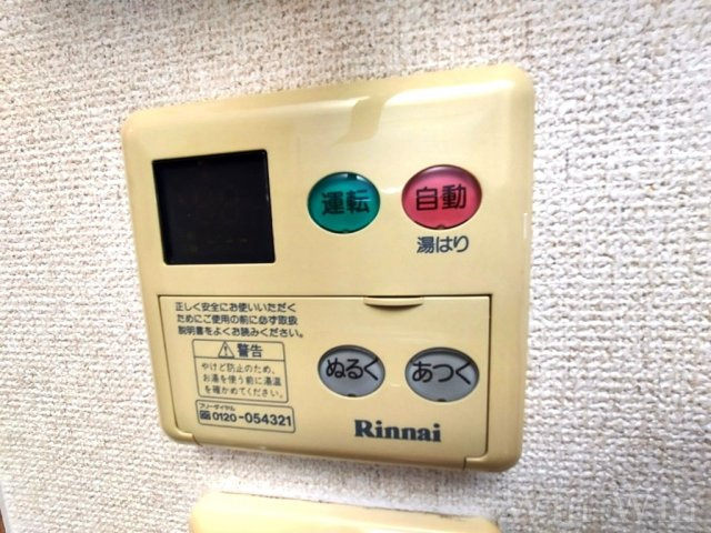 エクシード Ⅶの設備