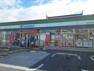 Ａｎｇｅｌ　ｈｅａｒｔ　ＮＫＴの周辺|ファミリーマートまで660m