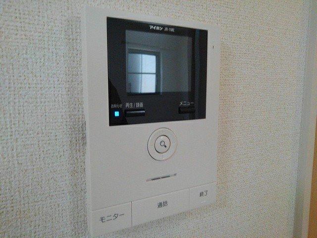 リエート　大日の設備