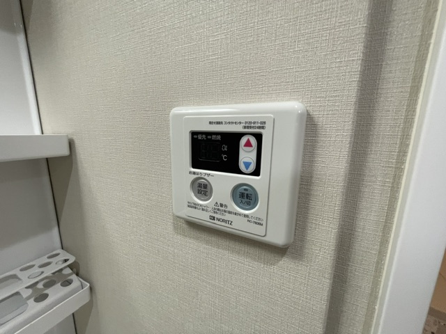 【その他】