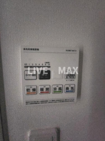 【設備】LUORE+新大阪SOUTH