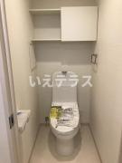 グランビスタ新神戸のトイレ