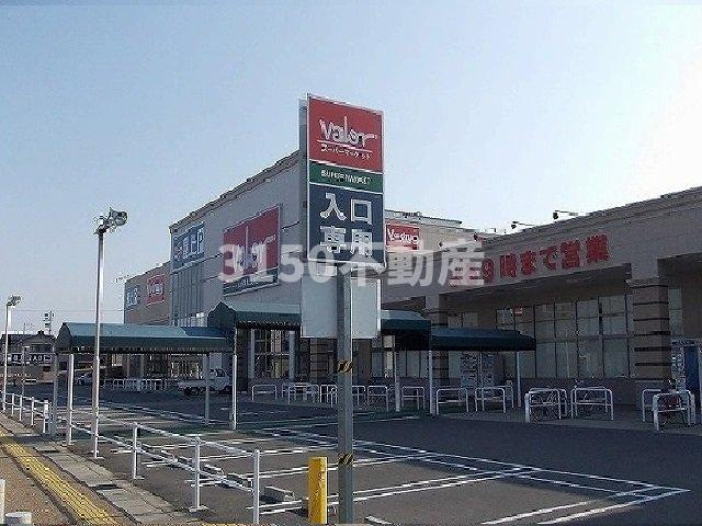 ラヴェニールⅠの周辺|バロー市橋店まで950m
