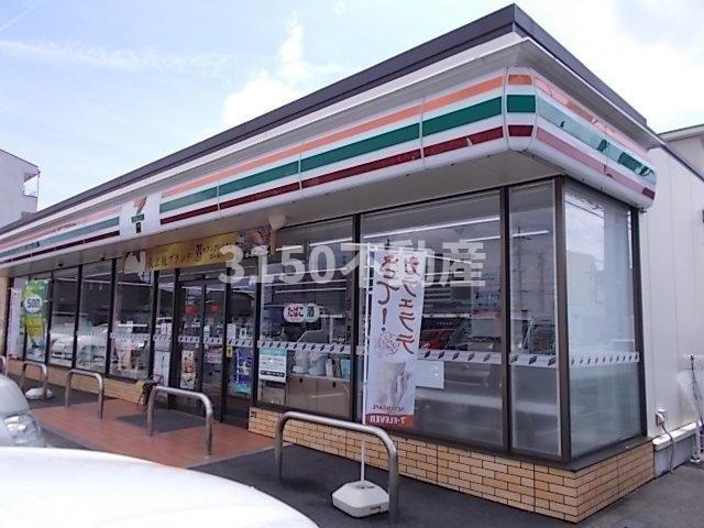 ラヴェニールⅠの周辺|セブンイレブン岐阜須賀３丁目店まで1400m