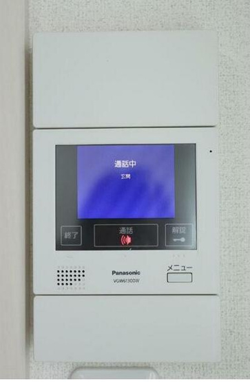 【セキュリティ】