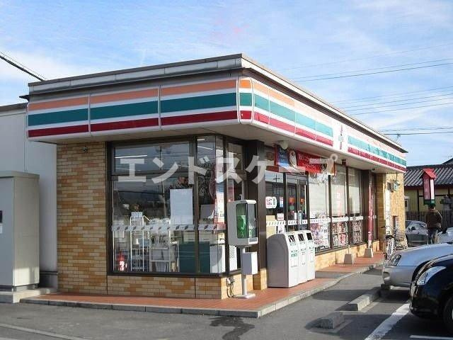 ヴェル・カーサの周辺|セブンイレブン前橋二之宮店まで1100m
高崎、前橋のお部屋探しはエンドスケープまで！お客様の理想お聞かせ下さい♪