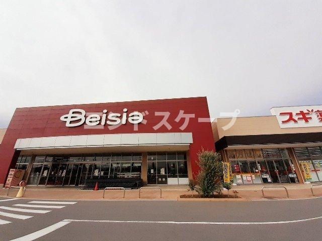 ヴェル・カーサの周辺|ベイシア前橋小島田店まで3600m
高崎、前橋のお部屋探しはエンドスケープまで！お客様の理想お聞かせ下さい♪