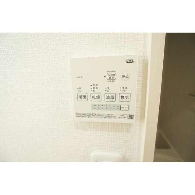 ｌｅａｏｈａｎａの設備