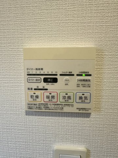【設備】 | 広島市東区戸坂新町２丁目　中古戸建