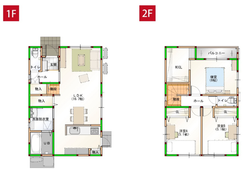 高知市朝倉本町　新築戸建　②　（全3区画）の間取り|②　3LDK+WICL+パントリー　　建物面積　88.44㎡（約26.75坪）