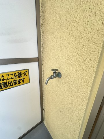 サンハイツ大領の設備