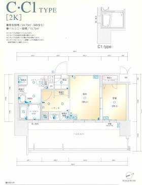 【間取り】 | グランフォーレ箱崎アネックス