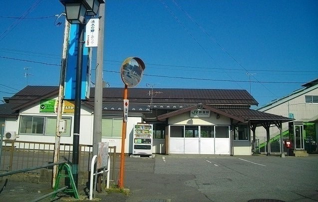 グレイスコート新屋Ｂの周辺|ＪＲ新屋駅まで400m