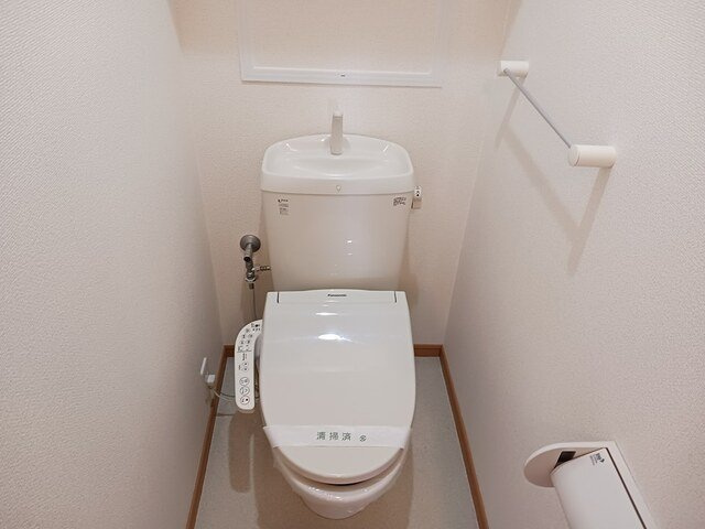 ブルス・ハープⅡのトイレ|コンパクトで使いやすいトイレです