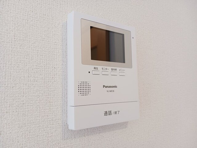 ブルス・ハープⅡのセキュリティ