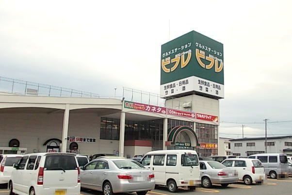 エトワール・イーストの周辺|ビフレ　湯沢店まで2000m