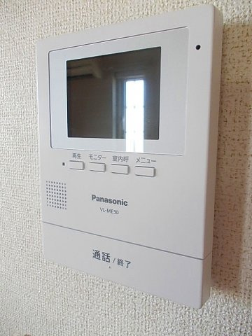 ベルソレイユ　Ⅱの設備