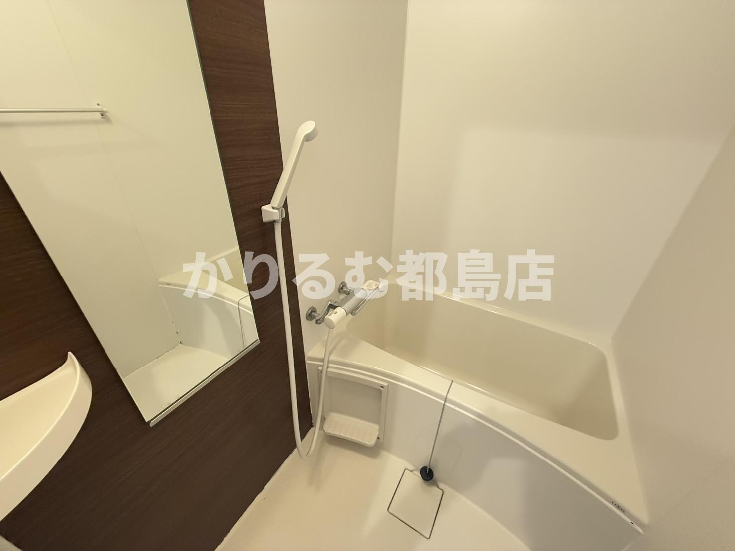 レクシア京橋DUOの浴室