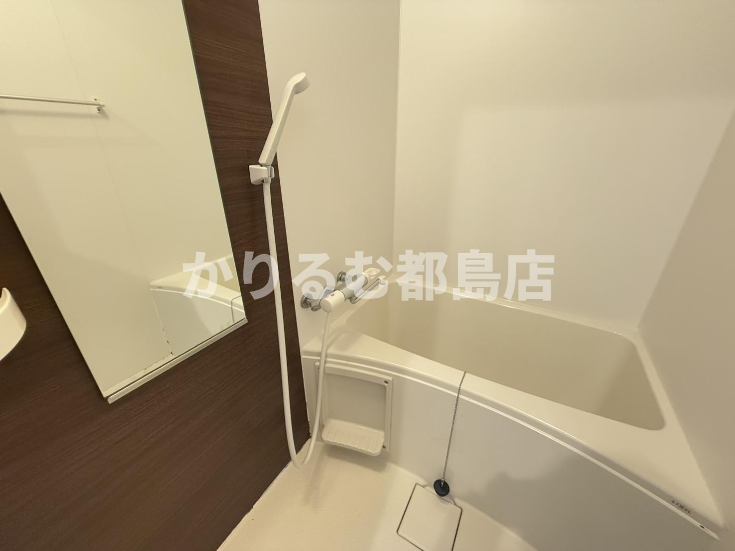 レクシア京橋DUOの浴室