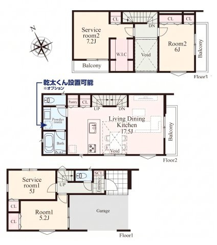 早渕3丁目　C棟の間取り