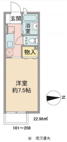 【間取り】 | ジュネスパレ
