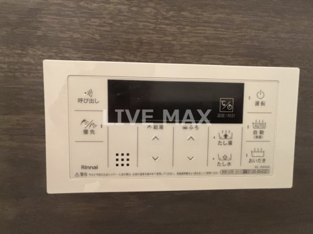 【設備】シーズンフラッツ新大阪ＳＯＵＴＨ