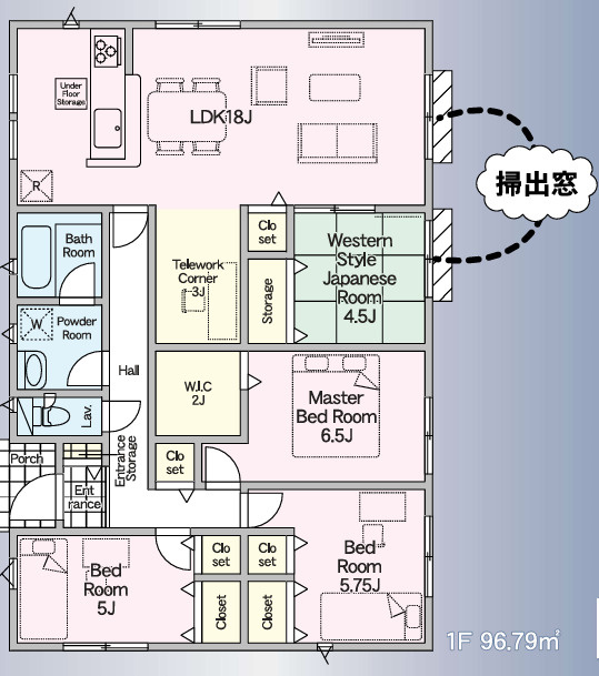 春日市白水池第５　1号棟の間取り