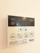 【設備】 | アネモス　B