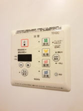 【設備】 | アネモス　B
