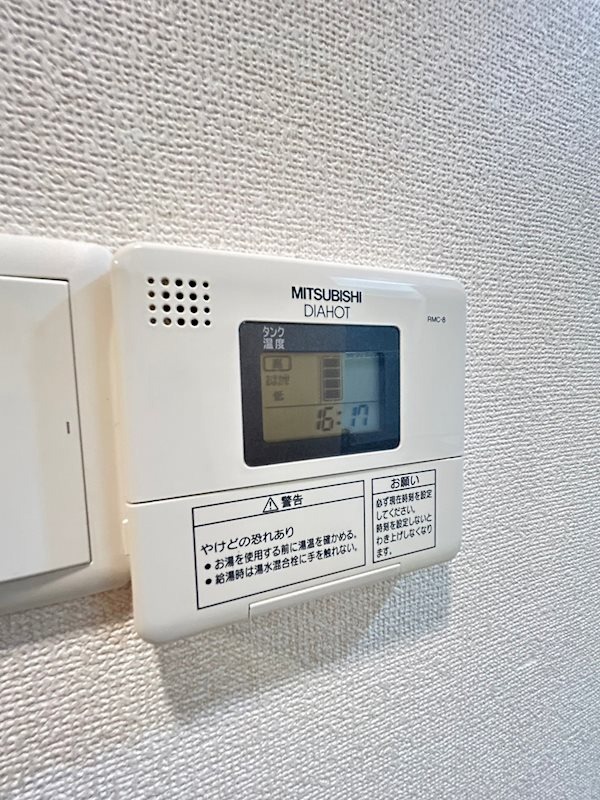 ダイドーメゾン神戸元町
