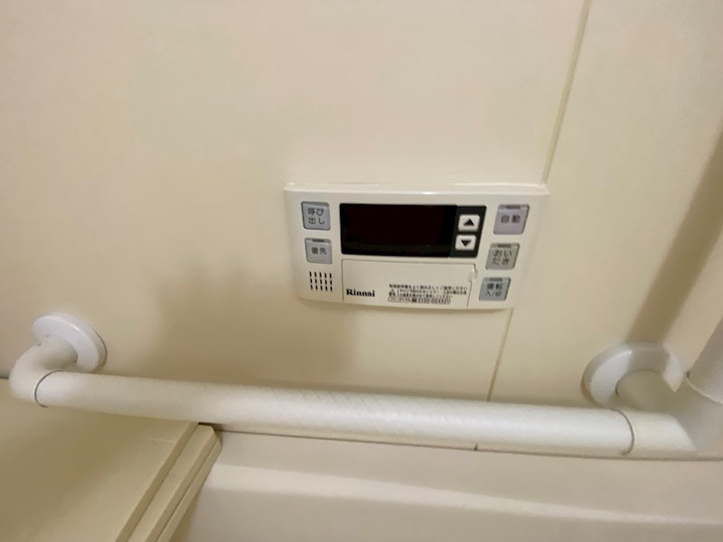 コンドウマンションのその他