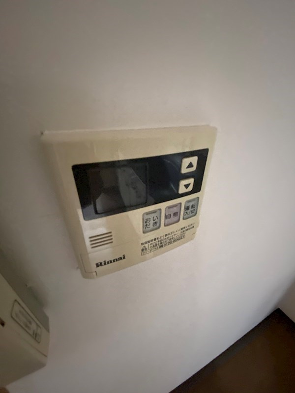 コンドウマンションの設備