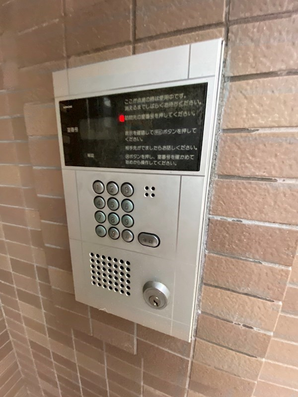 コンドウマンションの外観