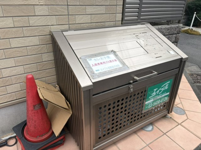 【設備】