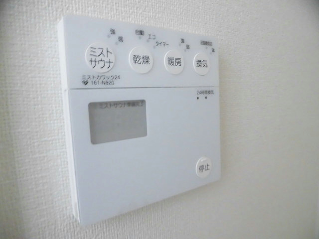 プレサンス神戸元町のその他
