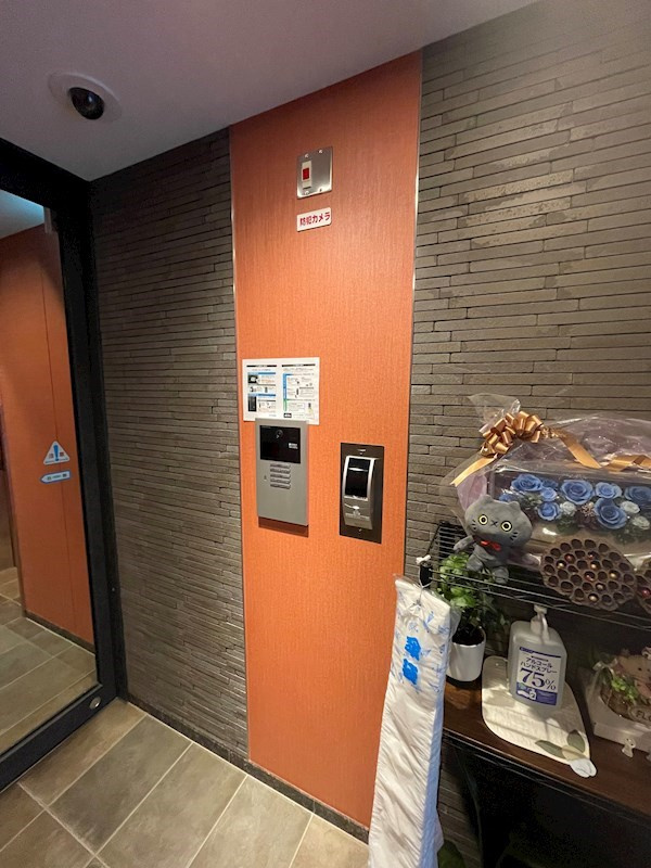 D-room gracious平尾の外観