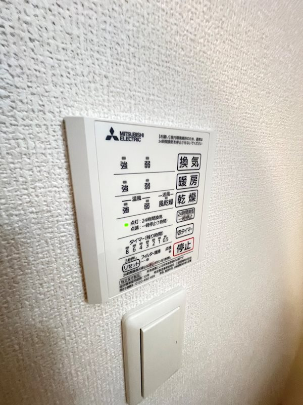D-room竹下　B棟の設備